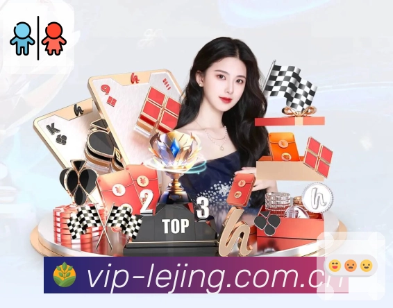 数据防护可视化